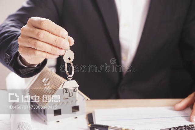 房产经纪人的“交钥匙”——不只是交付，更是责任的延续