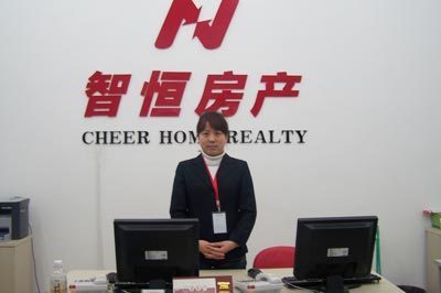 每日一店--智恒房产锦绣店 分行经理禹正刚-上海二手房 搜房网