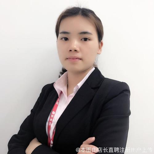 惠州市乐有家房产经纪高地花园分公司