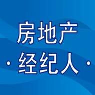 58房产经纪人头像